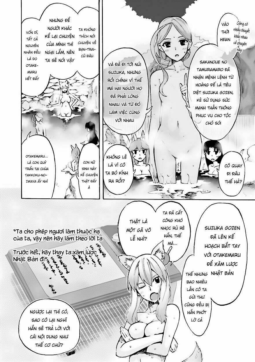 Fate/Extra CCC Fox Tail - Chapter 20 - Page 5