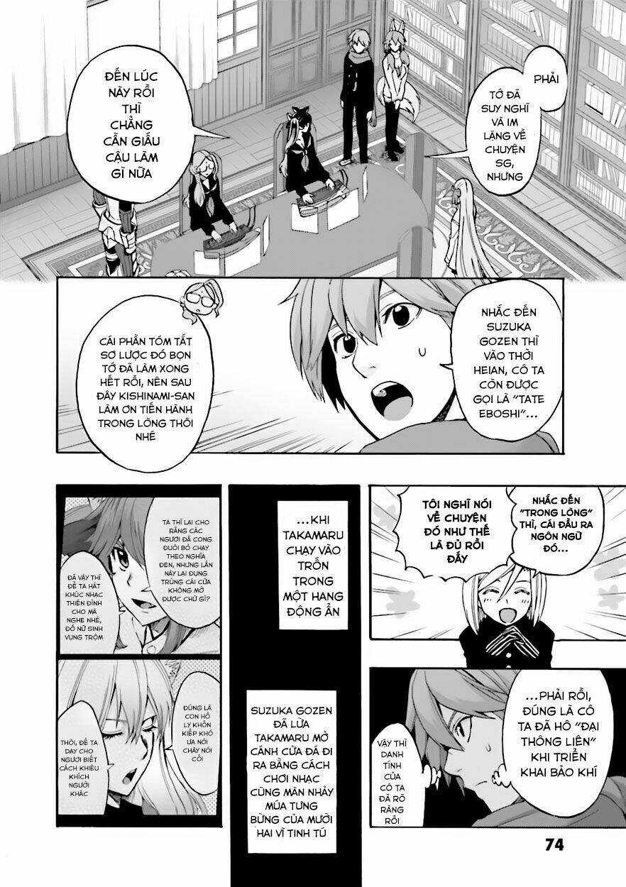 Fate/Extra CCC Fox Tail - Chapter 21 - Page 25
