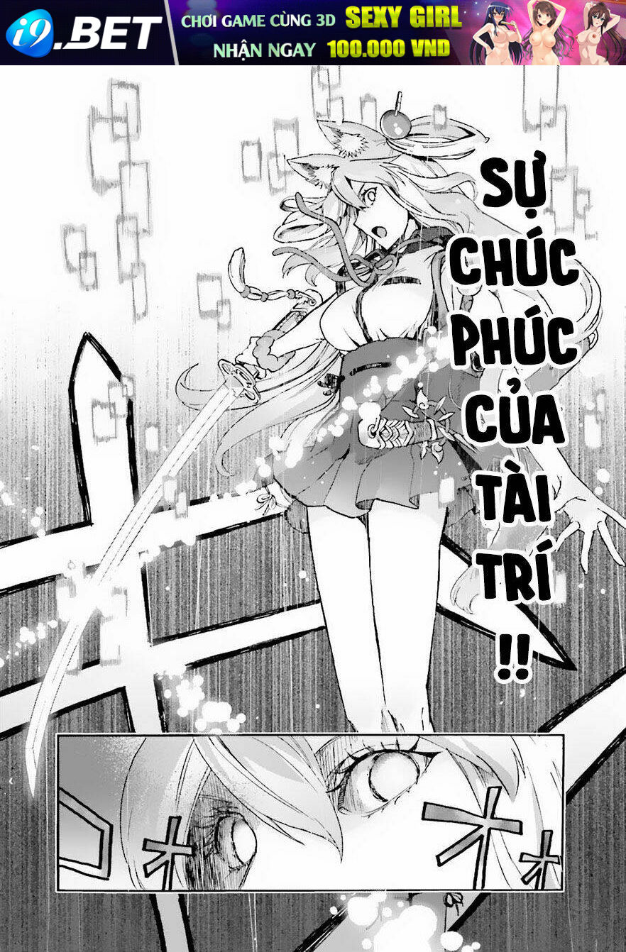 Fate/Extra CCC Fox Tail - Chapter 21 - Page 35