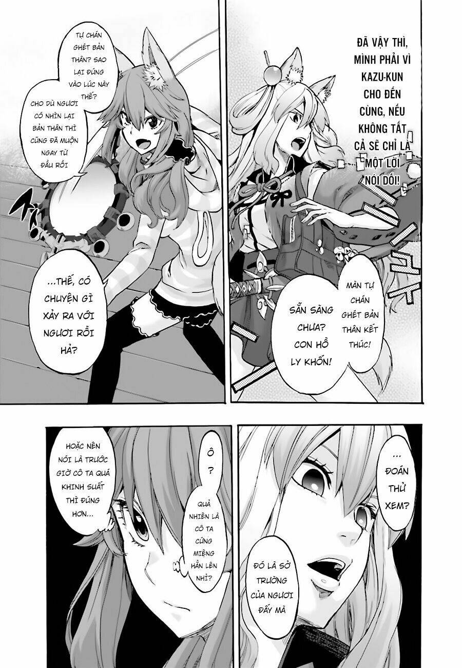 Fate/Extra CCC Fox Tail - Chapter 22 - Page 3