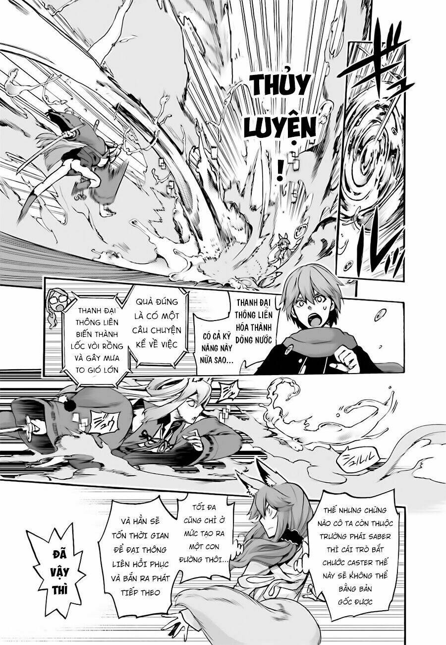 Fate/Extra CCC Fox Tail - Chapter 22 - Page 7