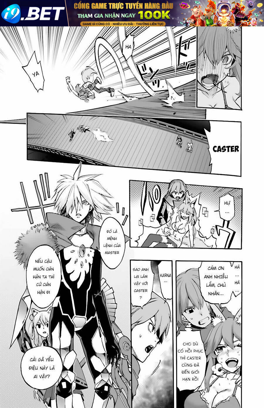 Fate/Extra CCC Fox Tail - Chapter 23 - Page 17
