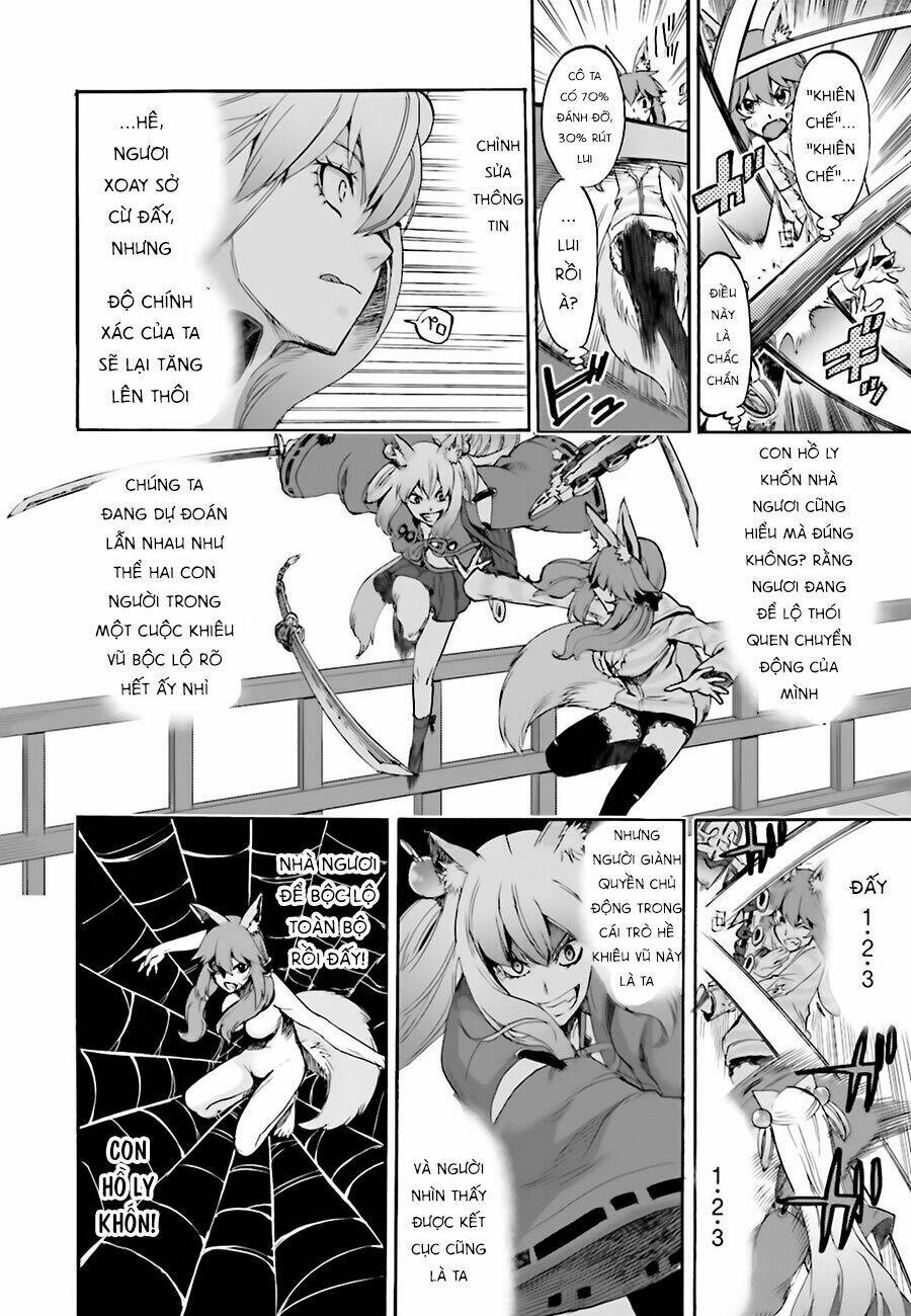 Fate/Extra CCC Fox Tail - Chapter 23 - Page 6