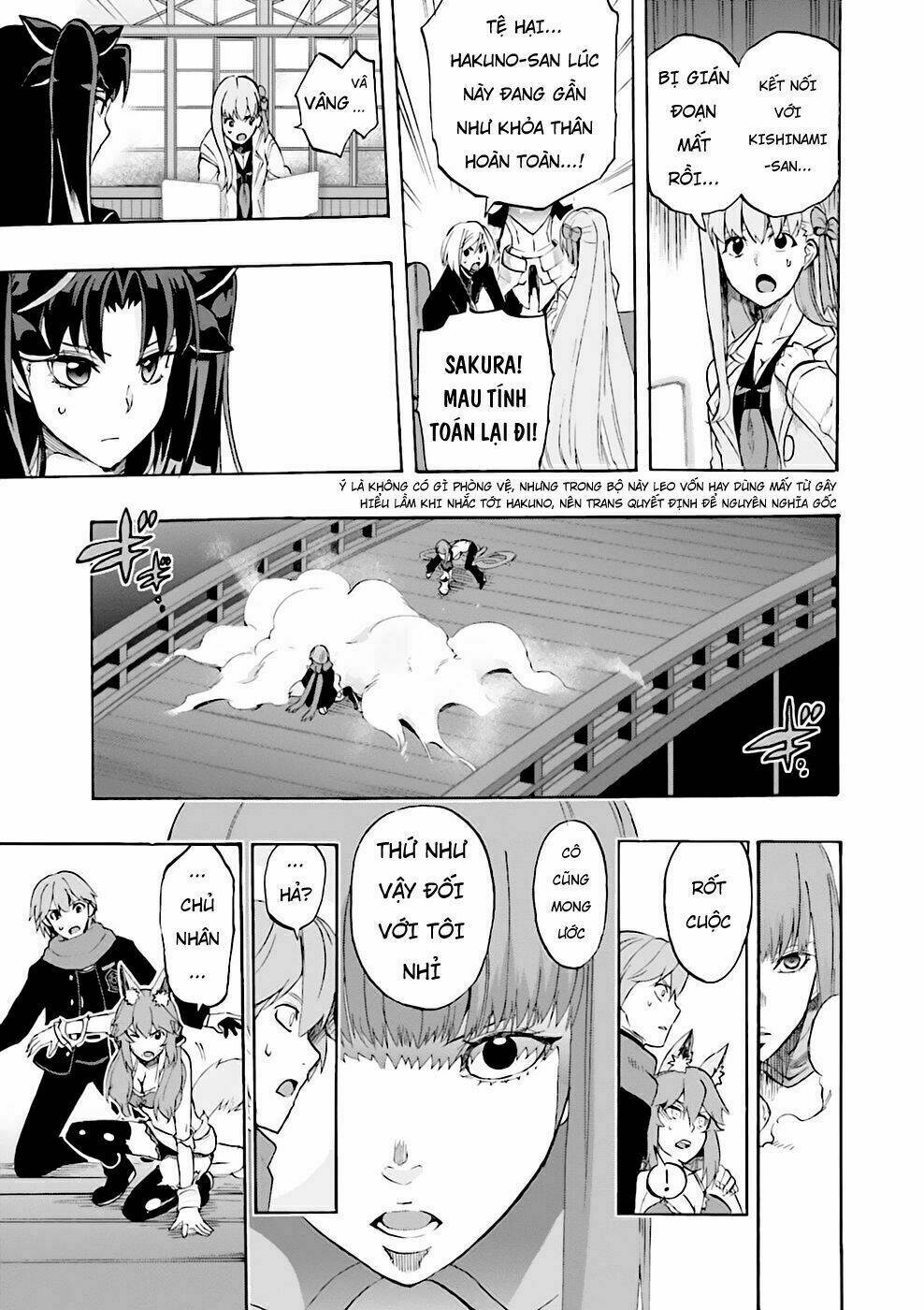Fate/Extra CCC Fox Tail - Chapter 24 - Page 9