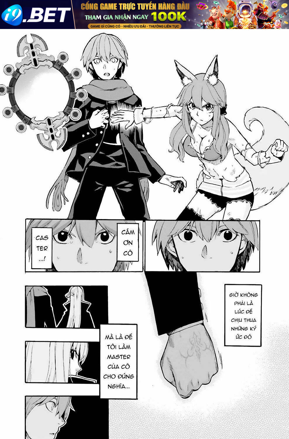 Fate/Extra CCC Fox Tail - Chapter 24 - Page 14