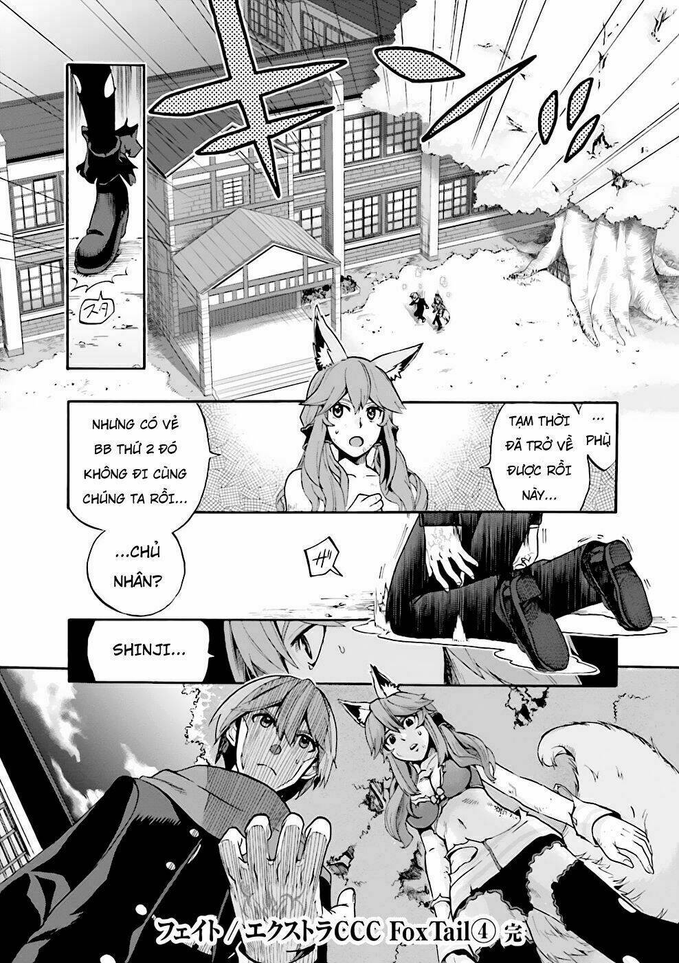 Fate/Extra CCC Fox Tail - Chapter 24 - Page 24