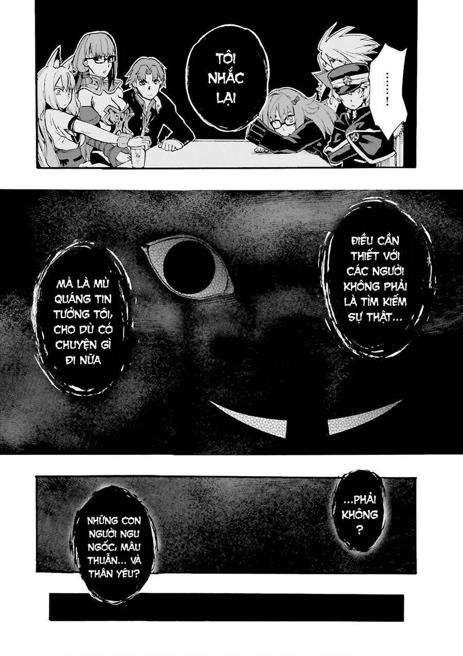 Fate/Extra CCC Fox Tail - Chapter 25 - Page 13