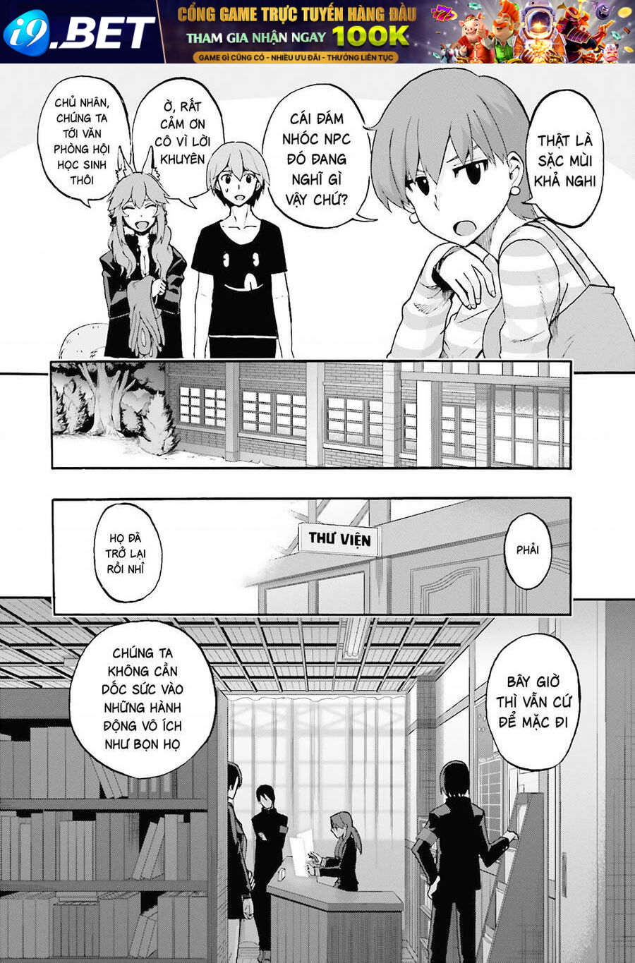 Fate/Extra CCC Fox Tail - Chapter 25 - Page 5