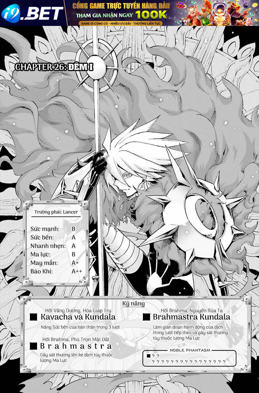 Fate/Extra CCC Fox Tail - Chapter 26 - Page 11