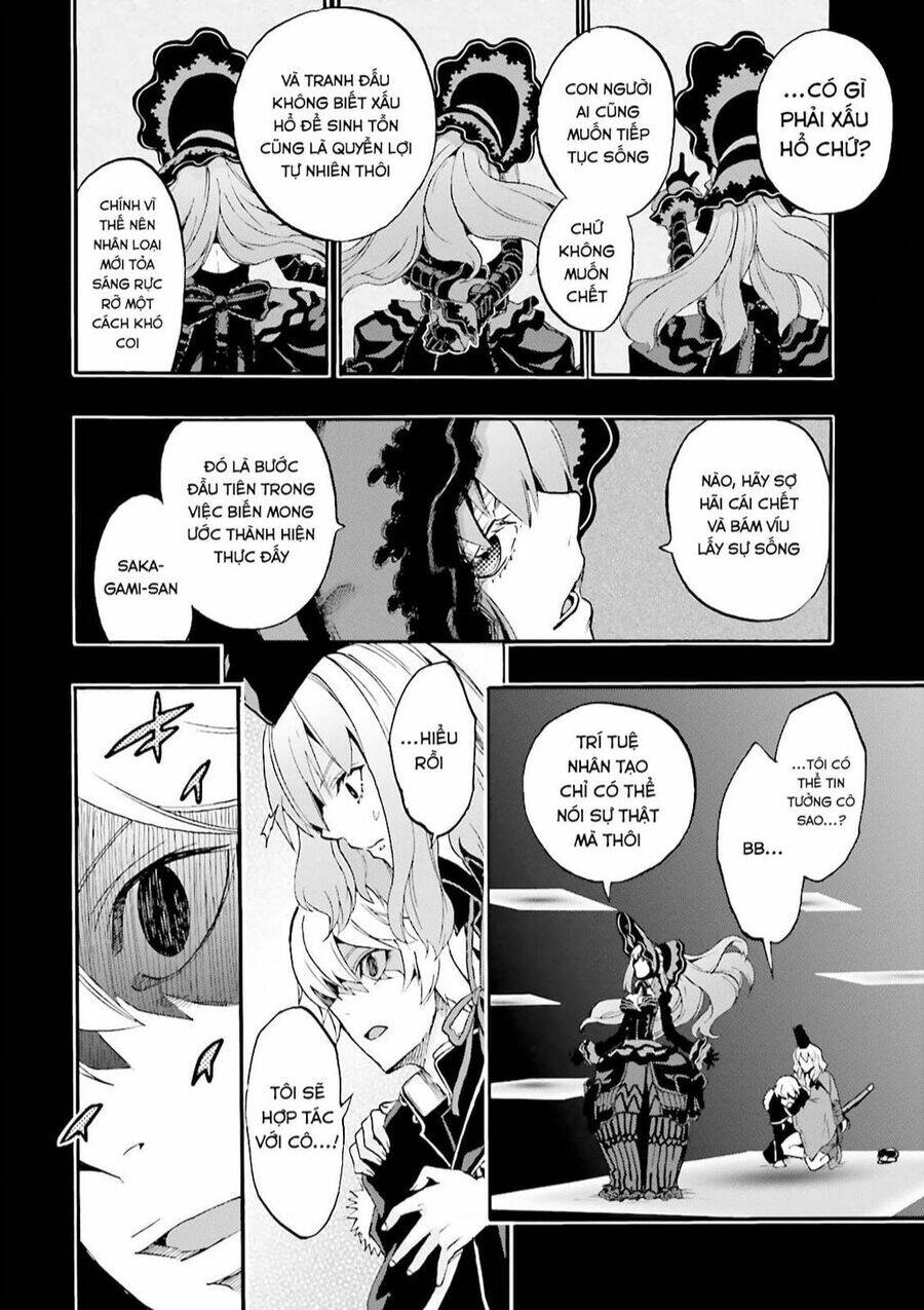 Fate/Extra CCC Fox Tail - Chapter 26 - Page 17