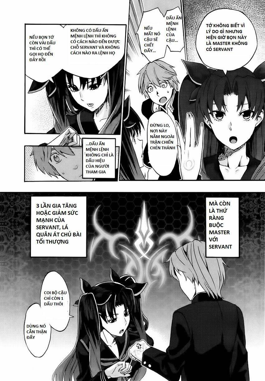 Fate/Extra CCC Fox Tail - Chapter 4 - Page 17