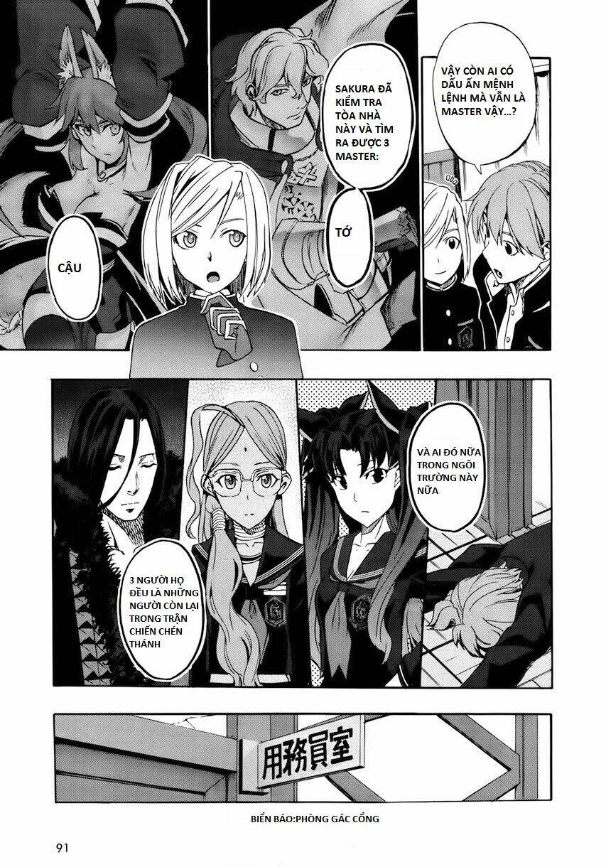 Fate/Extra CCC Fox Tail - Chapter 4 - Page 18
