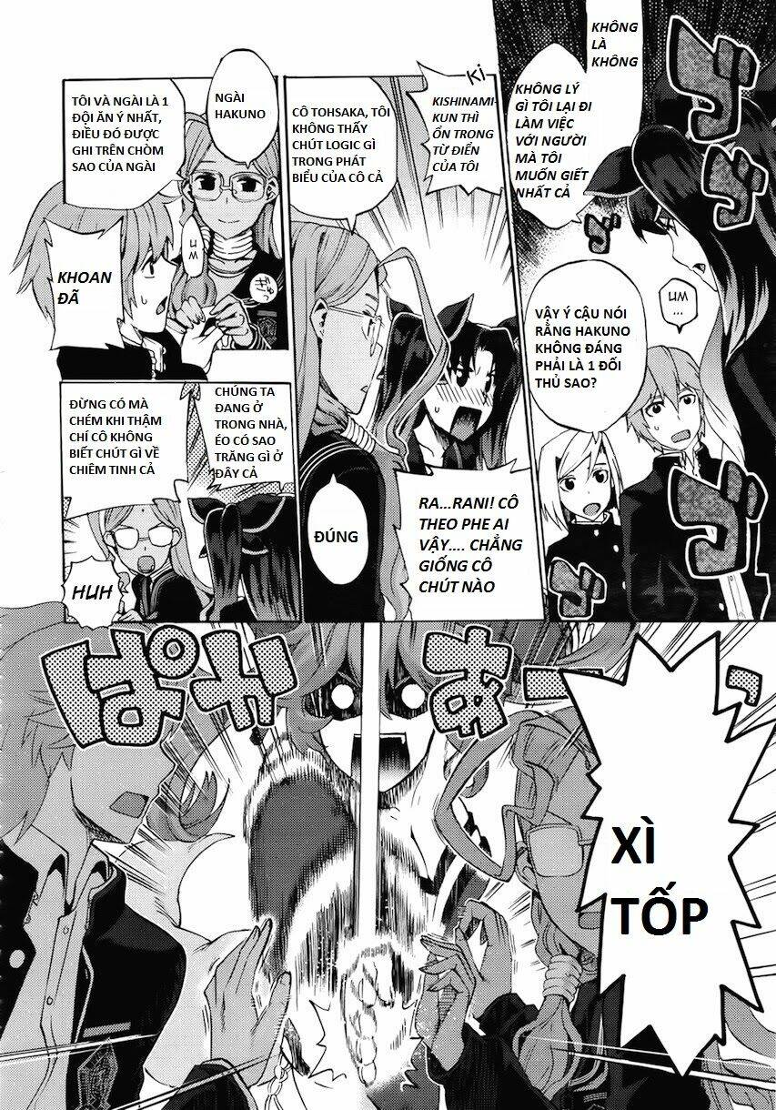 Fate/Extra CCC Fox Tail - Chapter 4 - Page 3