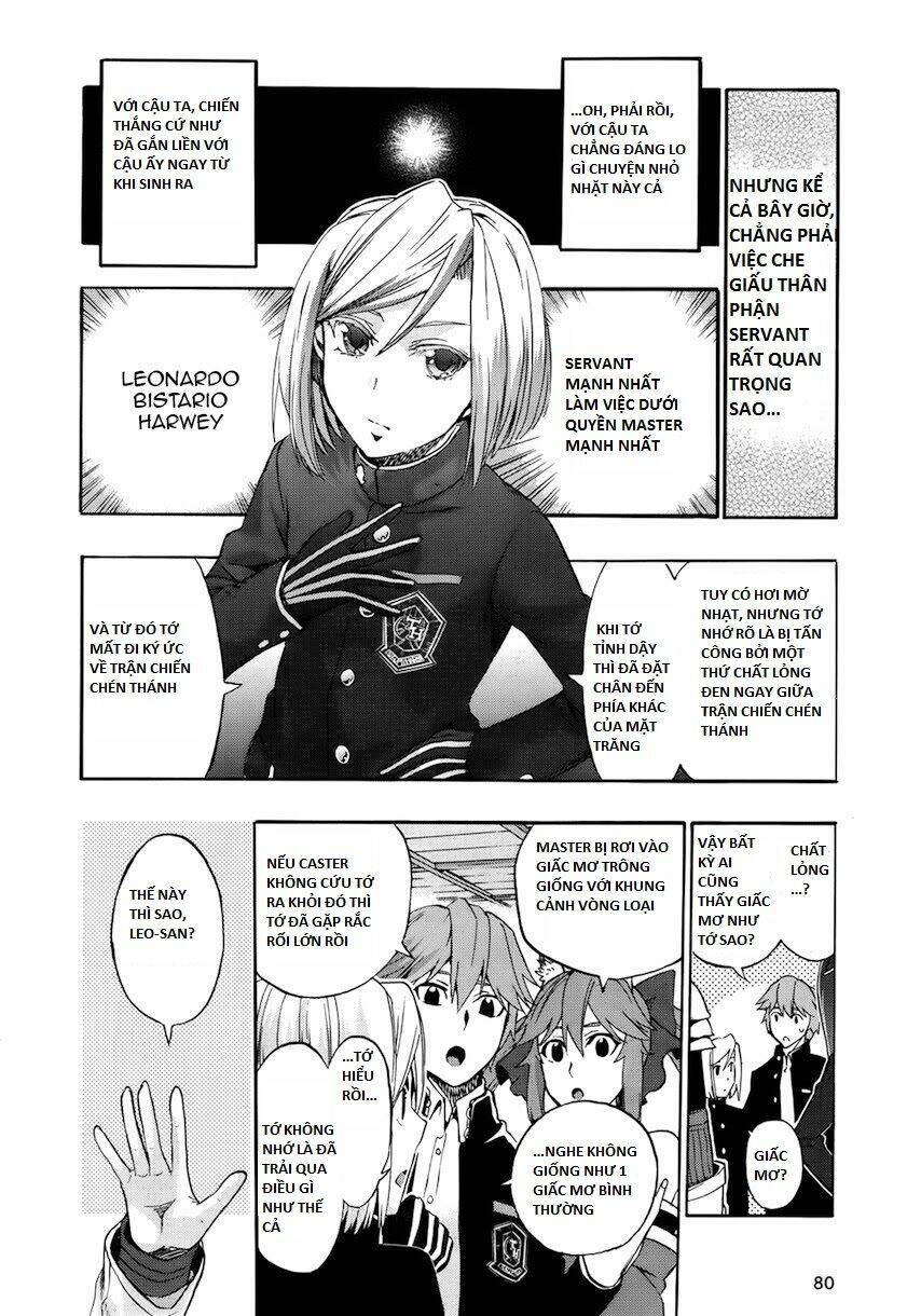 Fate/Extra CCC Fox Tail - Chapter 4 - Page 7