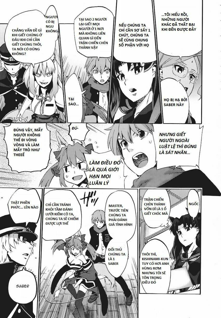 Fate/Extra CCC Fox Tail - Chapter 5 - Page 16