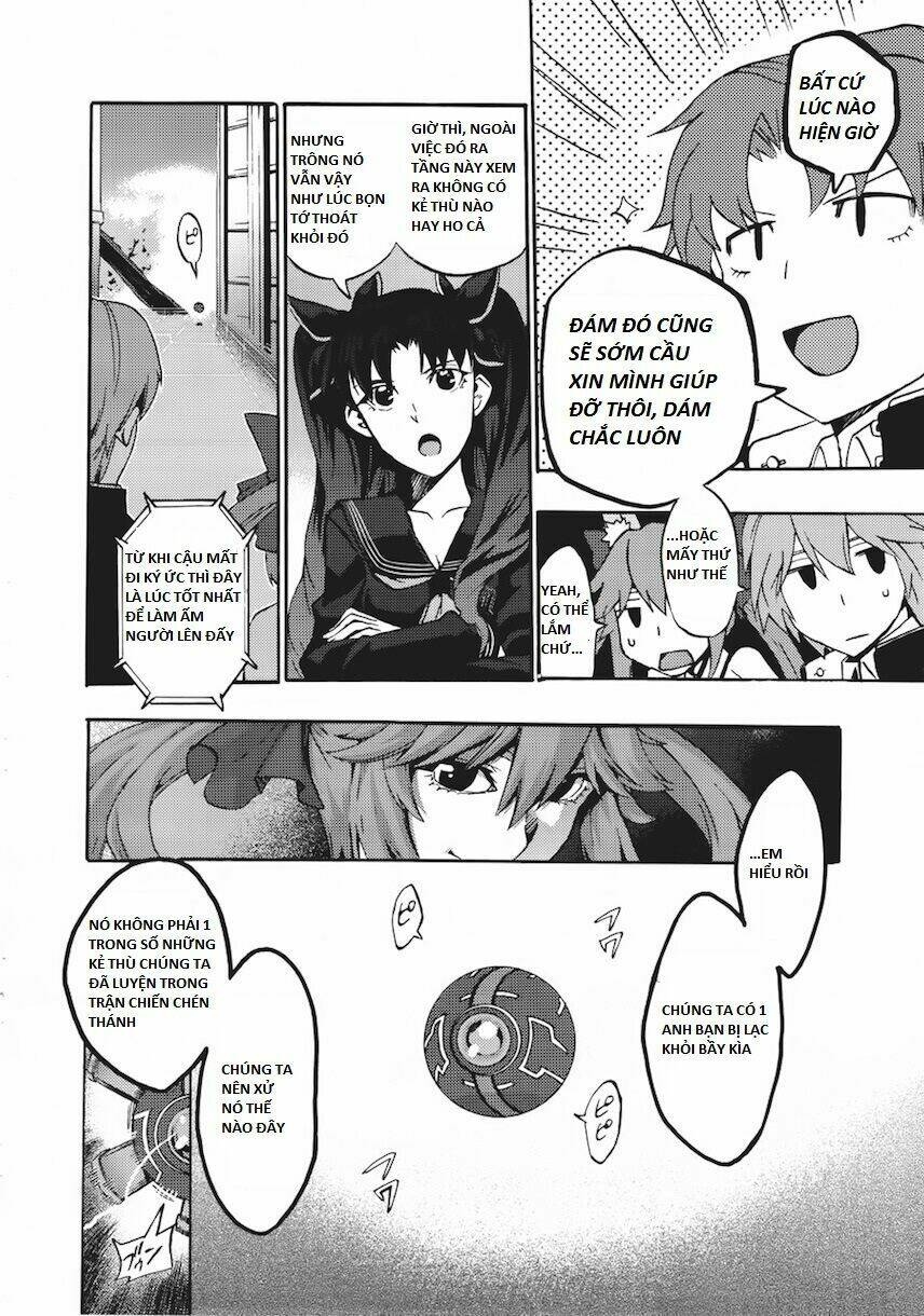 Fate/Extra CCC Fox Tail - Chapter 5 - Page 3