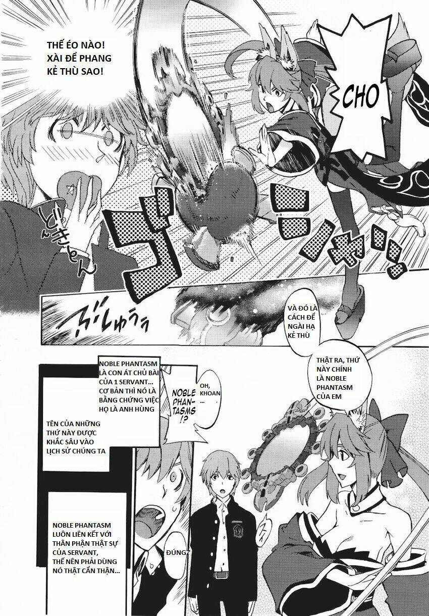 Fate/Extra CCC Fox Tail - Chapter 5 - Page 5