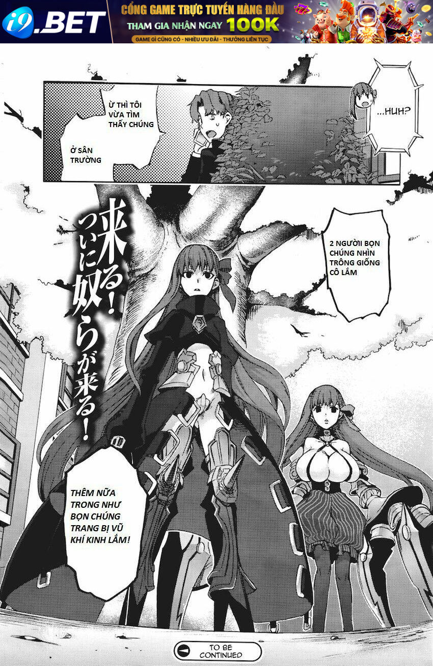 Fate/Extra CCC Fox Tail - Chapter 6 - Page 10