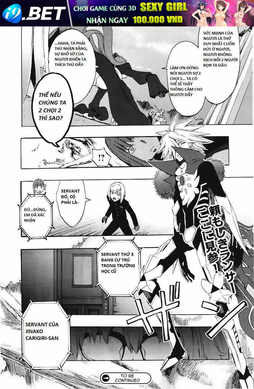 Fate/Extra CCC Fox Tail - Chapter 7 - Page 15