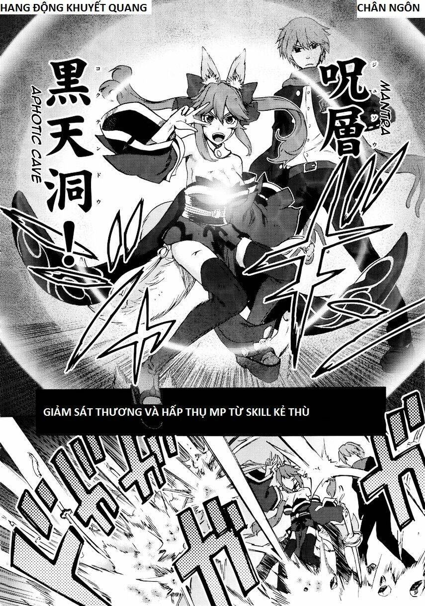 Fate/Extra CCC Fox Tail - Chapter 7 - Page 6