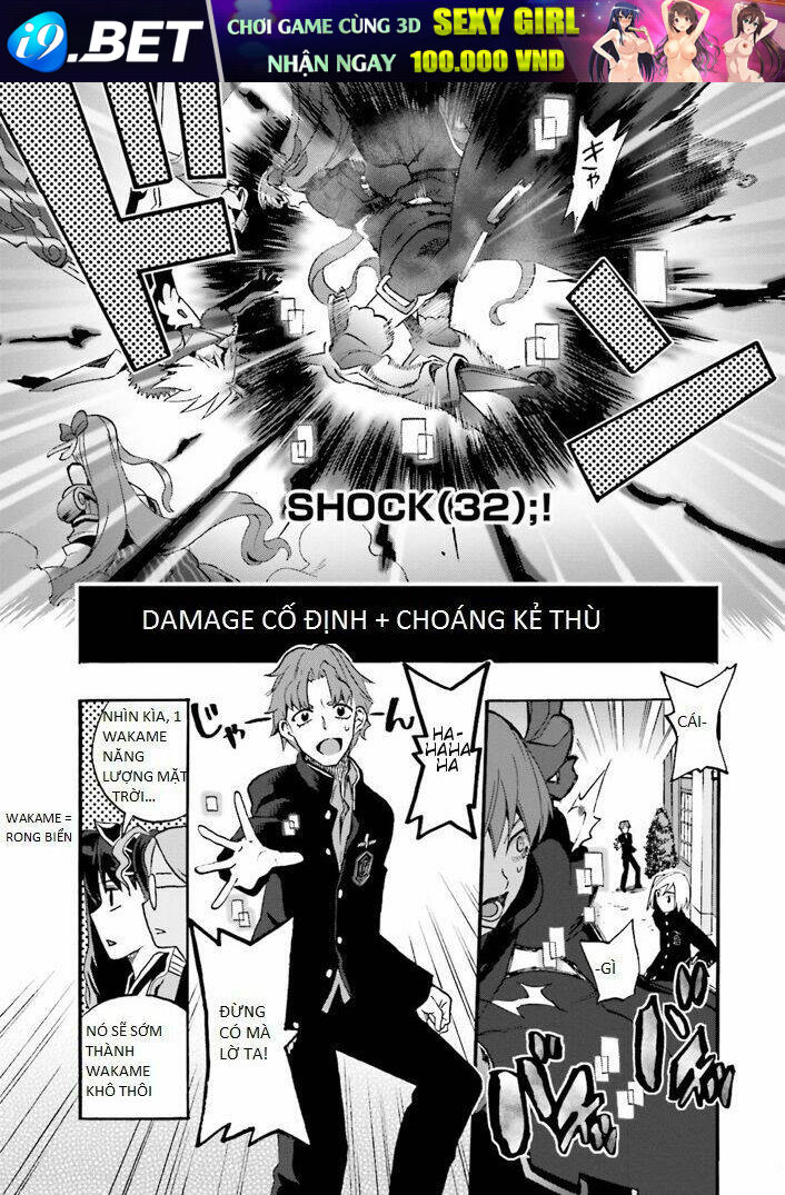 Fate/Extra CCC Fox Tail - Chapter 8 - Page 10