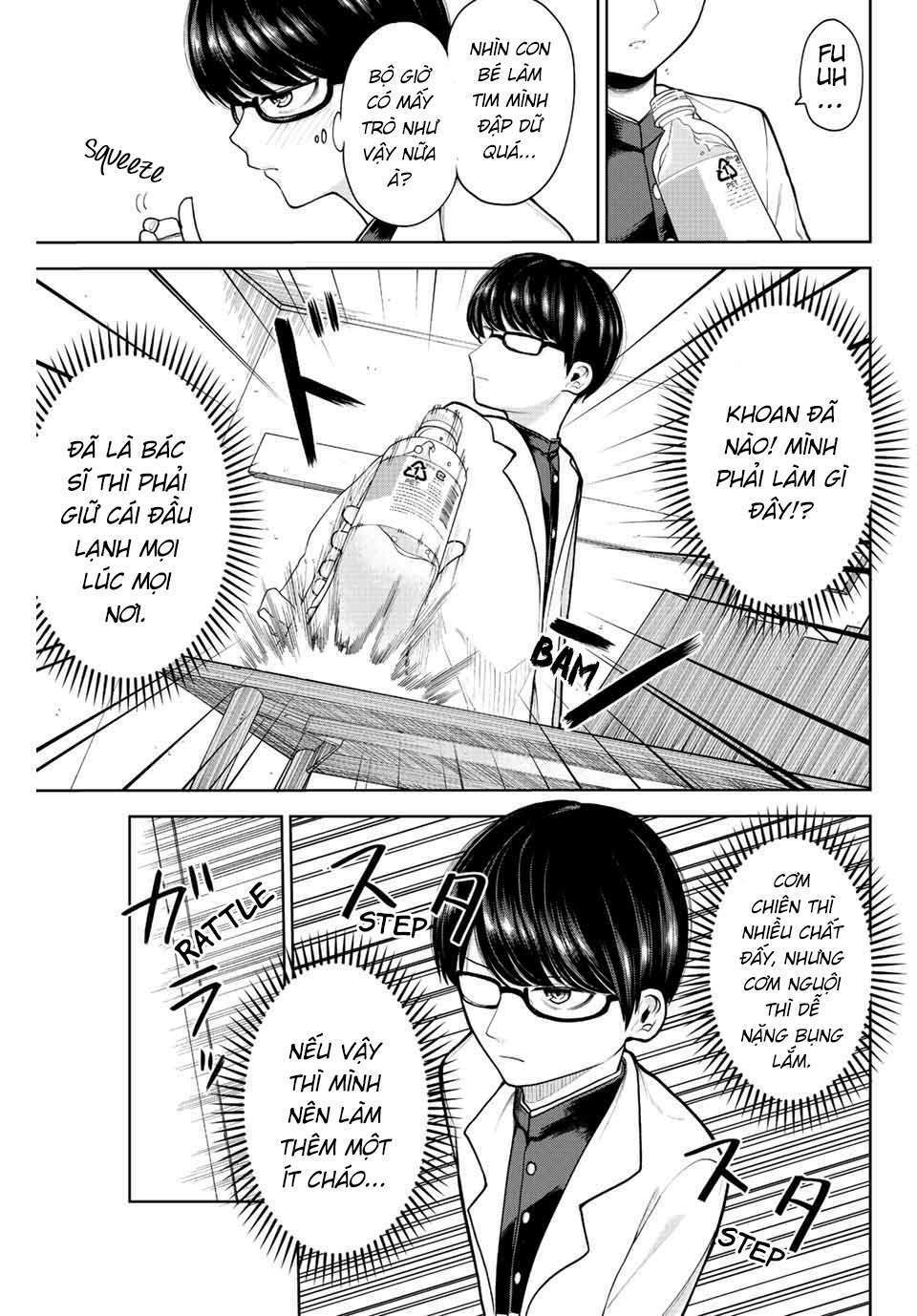 Kimi janakya Dame na Dorei Shoujo - Chapter 1 - Page 21