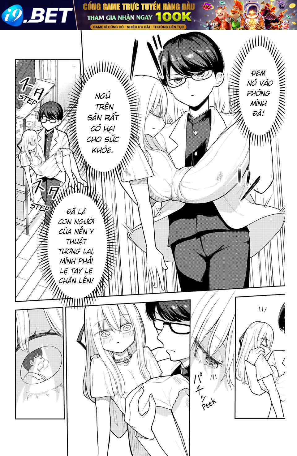Kimi janakya Dame na Dorei Shoujo - Chapter 1 - Page 7