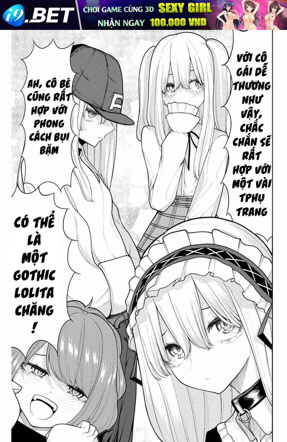 Kimi janakya Dame na Dorei Shoujo - Chapter 10 - Page 8