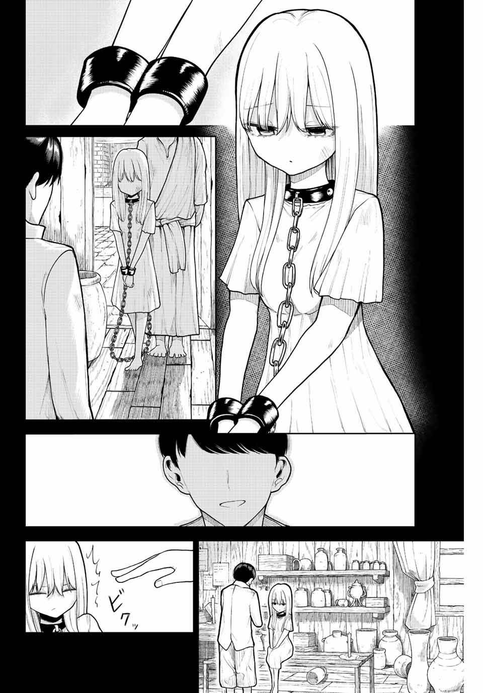 Kimi janakya Dame na Dorei Shoujo - Chapter 2 - Page 17