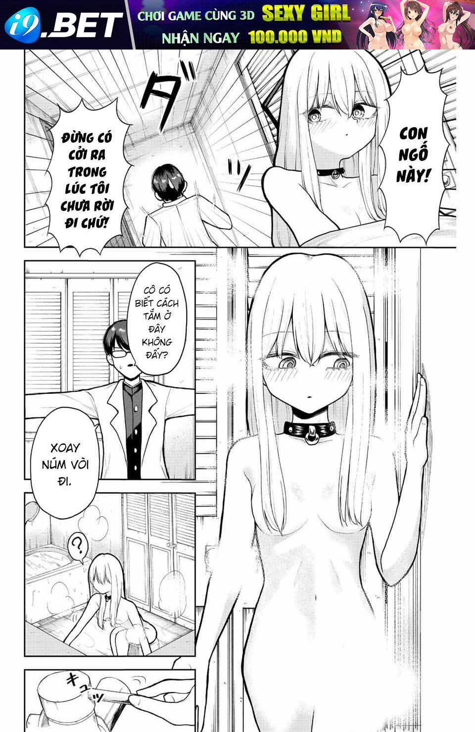 Kimi janakya Dame na Dorei Shoujo - Chapter 2 - Page 7