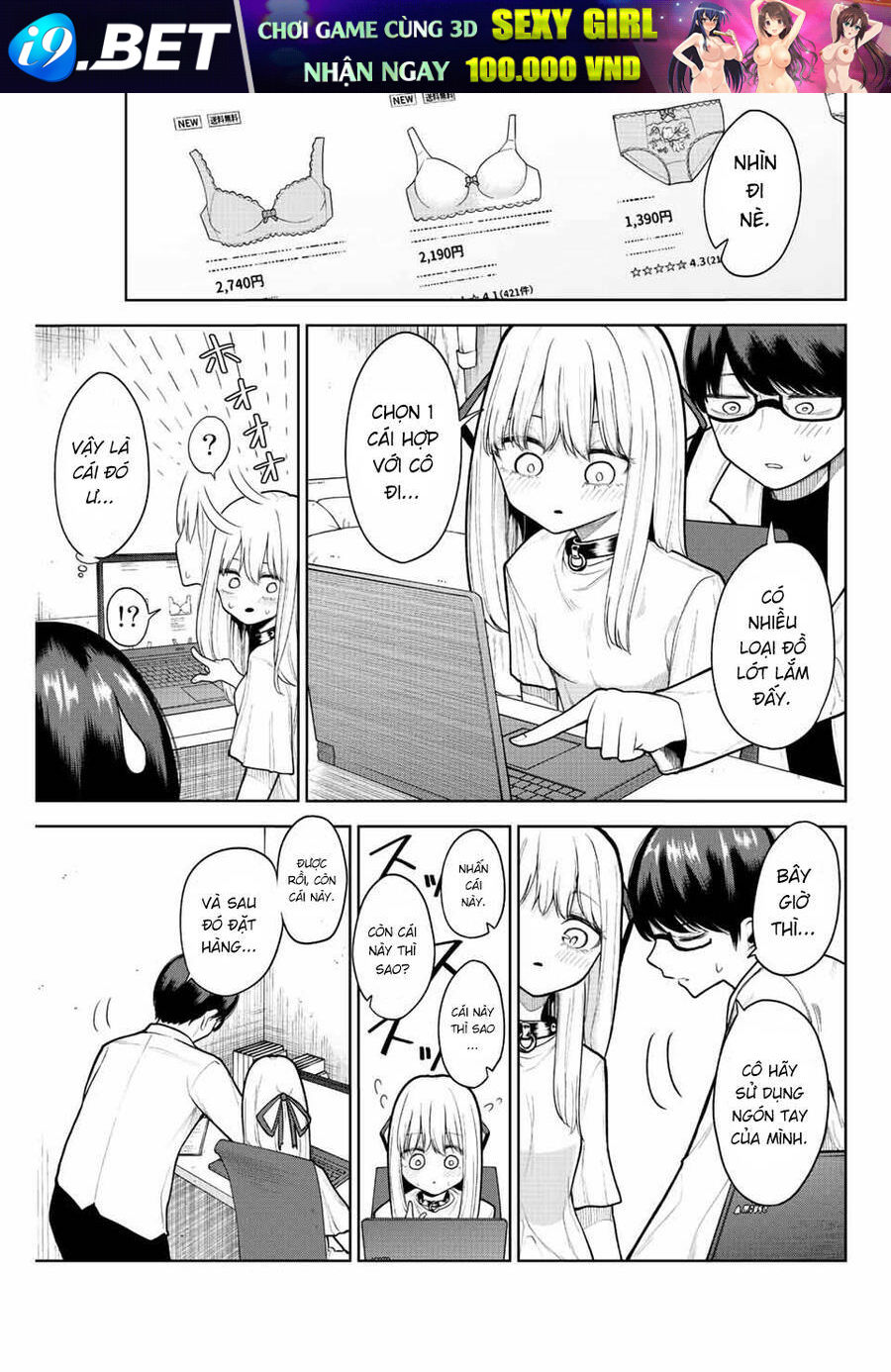 Kimi janakya Dame na Dorei Shoujo - Chapter 4 - Page 4