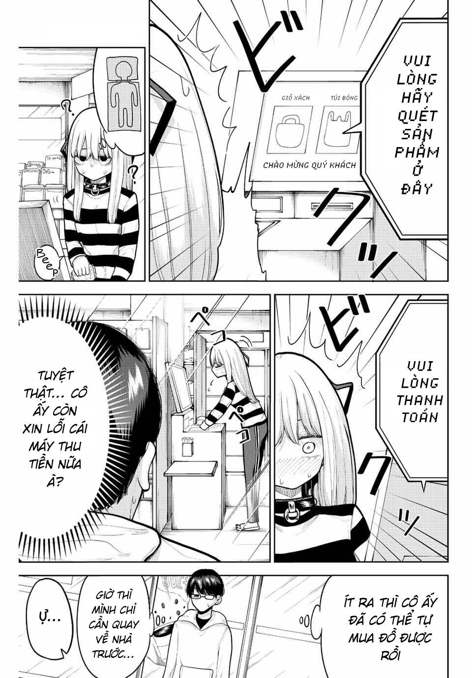 Kimi janakya Dame na Dorei Shoujo - Chapter 8 - Page 9