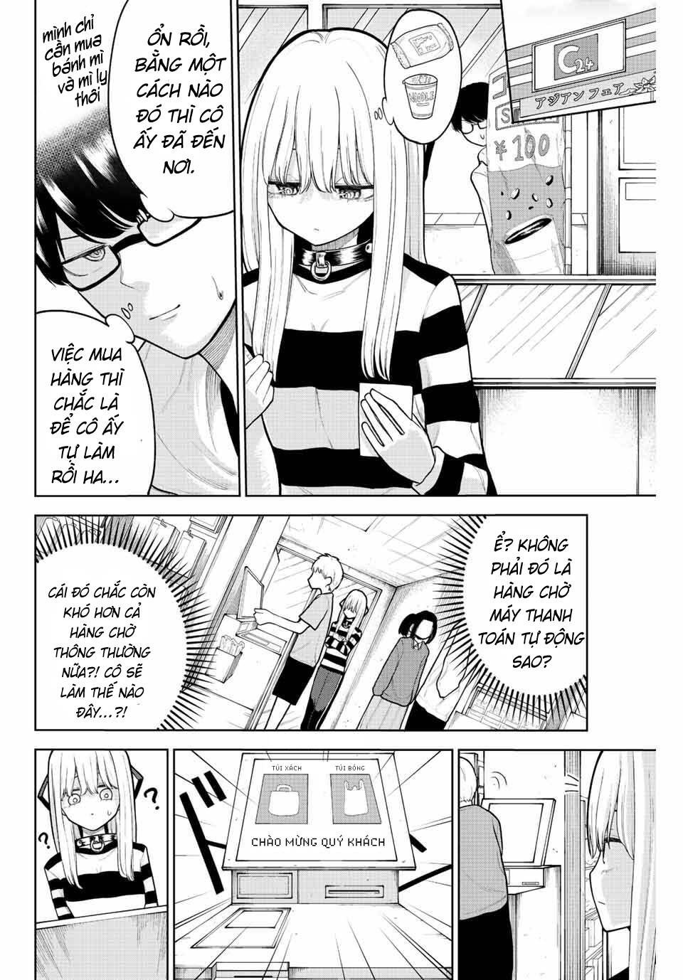 Kimi janakya Dame na Dorei Shoujo - Chapter 8 - Page 8