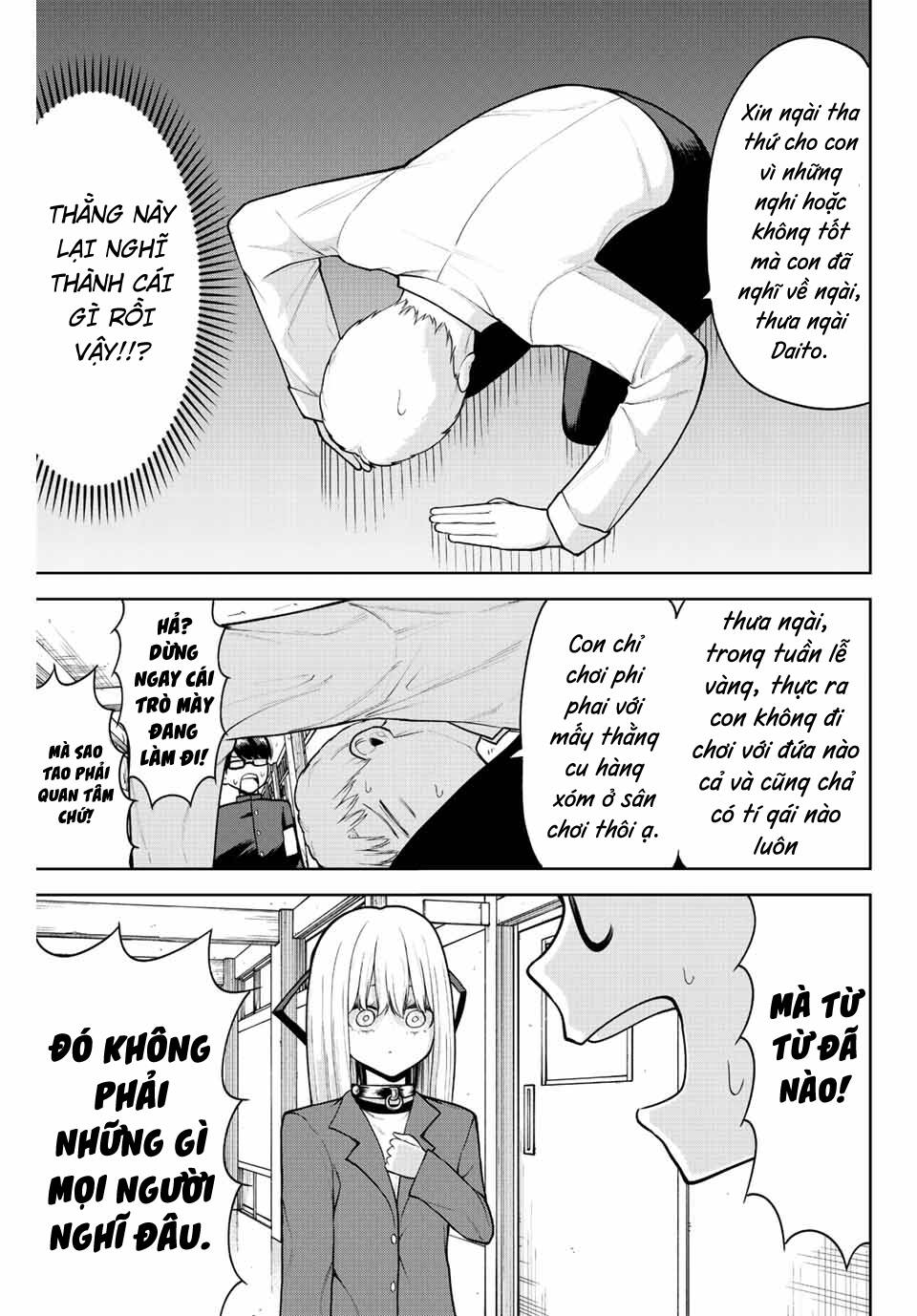 Kimi janakya Dame na Dorei Shoujo - Chapter 9 - Page 12