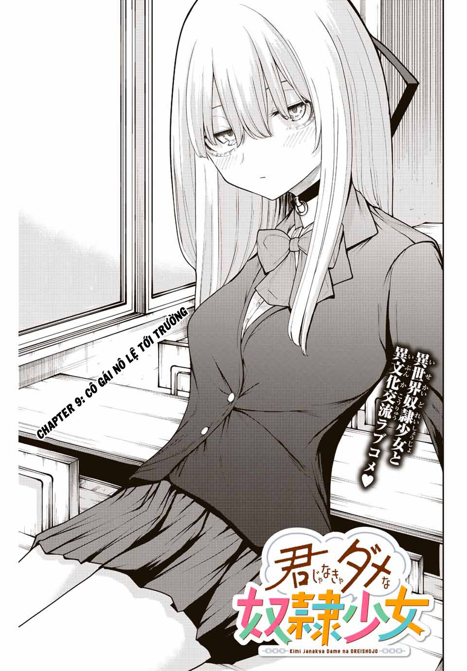 Kimi janakya Dame na Dorei Shoujo - Chapter 9 - Page 6