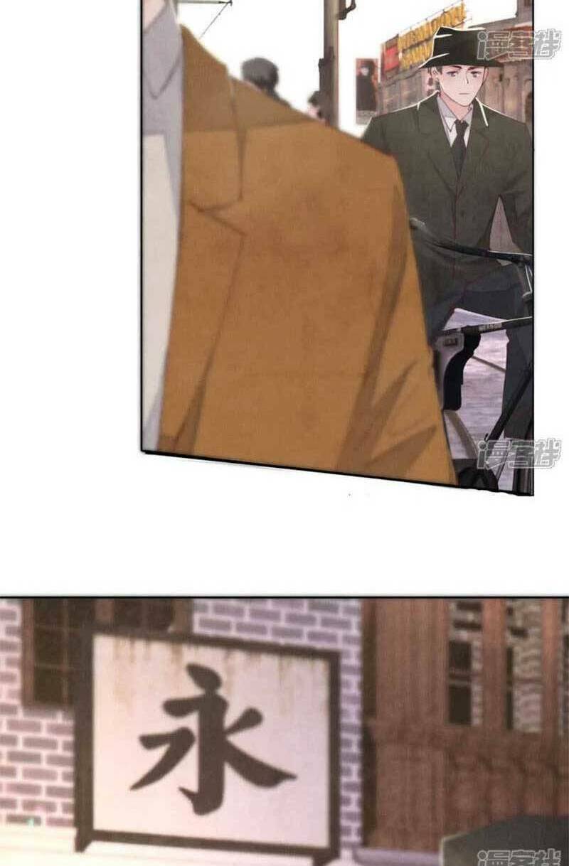 Tôi Có Ông Chồng Hay Ghen - Chapter 109 - Page 29