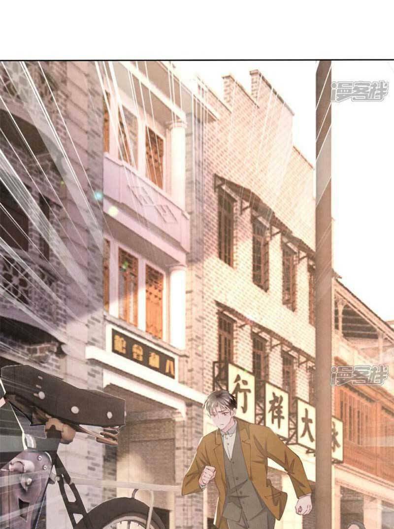 Tôi Có Ông Chồng Hay Ghen - Chapter 109 - Page 32