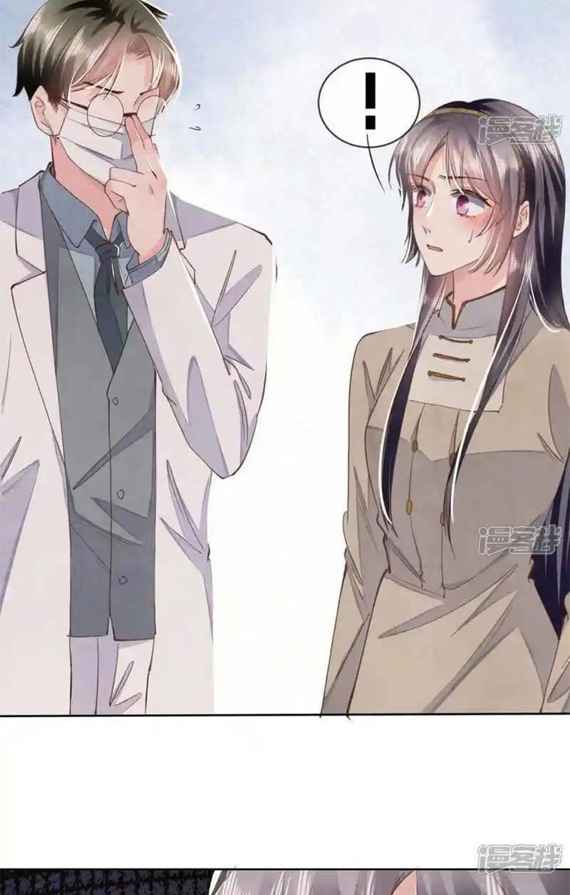 Tôi Có Ông Chồng Hay Ghen - Chapter 116 - Page 35