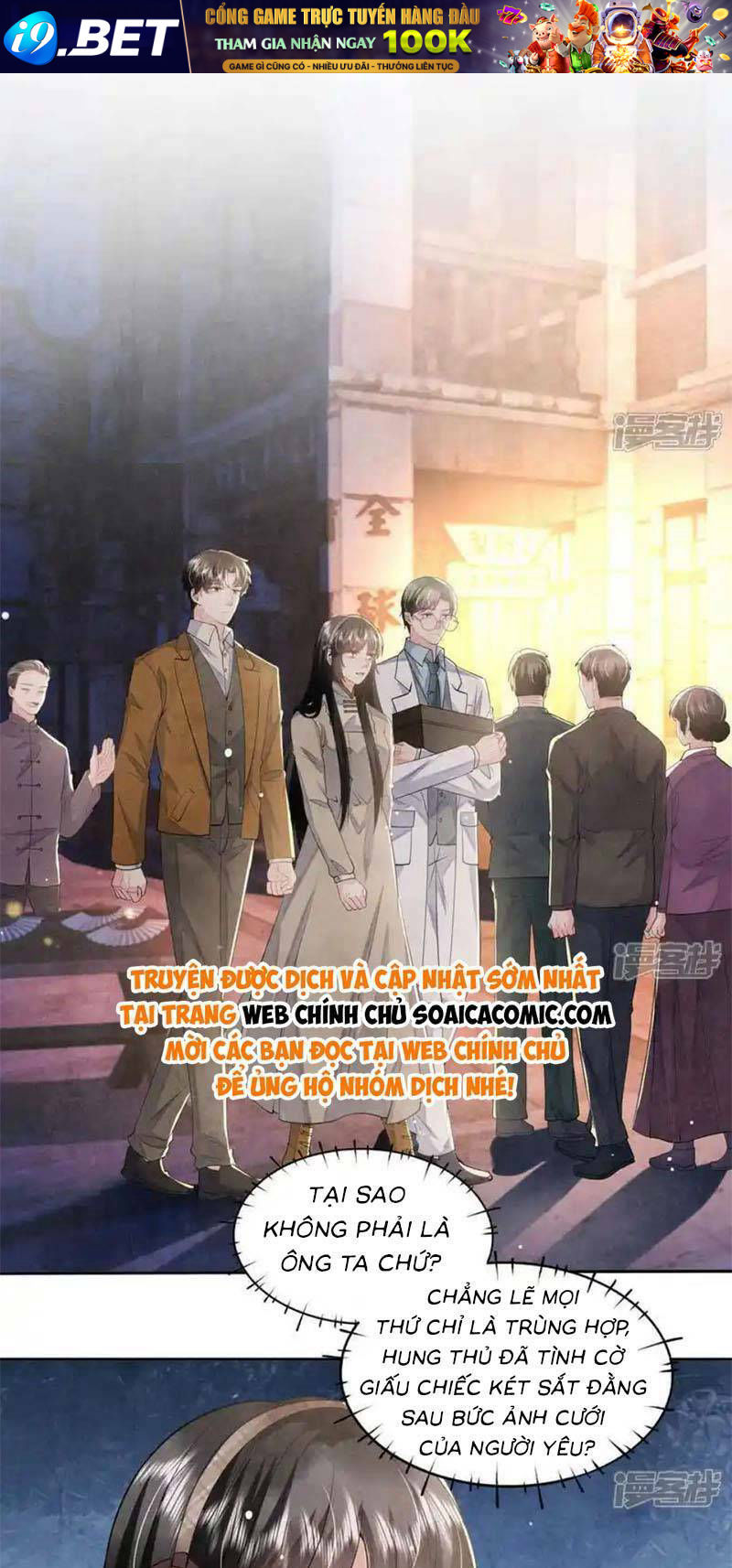 Tôi Có Ông Chồng Hay Ghen - Chapter 117 - Page 15