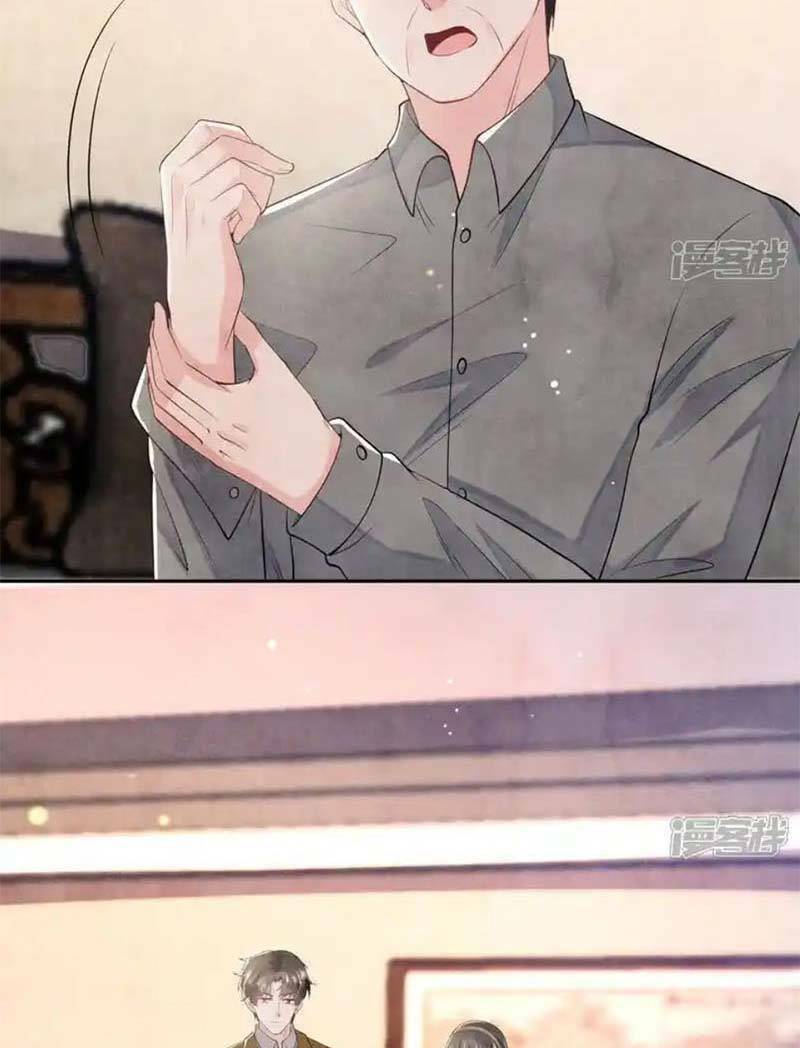 Tôi Có Ông Chồng Hay Ghen - Chapter 117 - Page 7