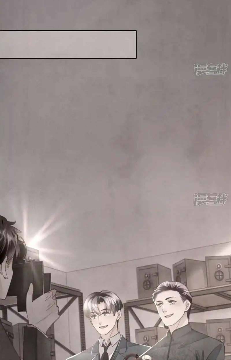 Tôi Có Ông Chồng Hay Ghen - Chapter 118 - Page 29