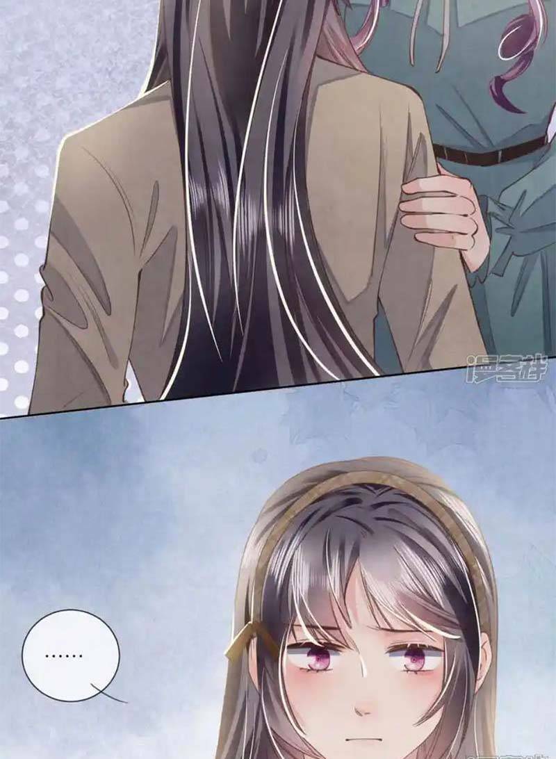 Tôi Có Ông Chồng Hay Ghen - Chapter 118 - Page 41