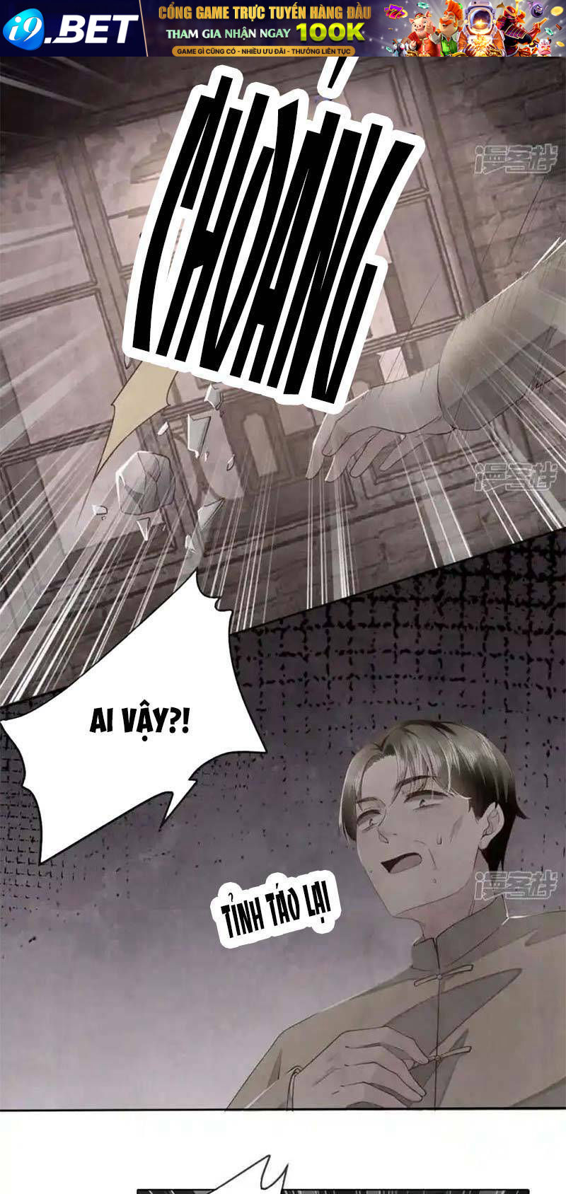 Tôi Có Ông Chồng Hay Ghen - Chapter 122 - Page 19