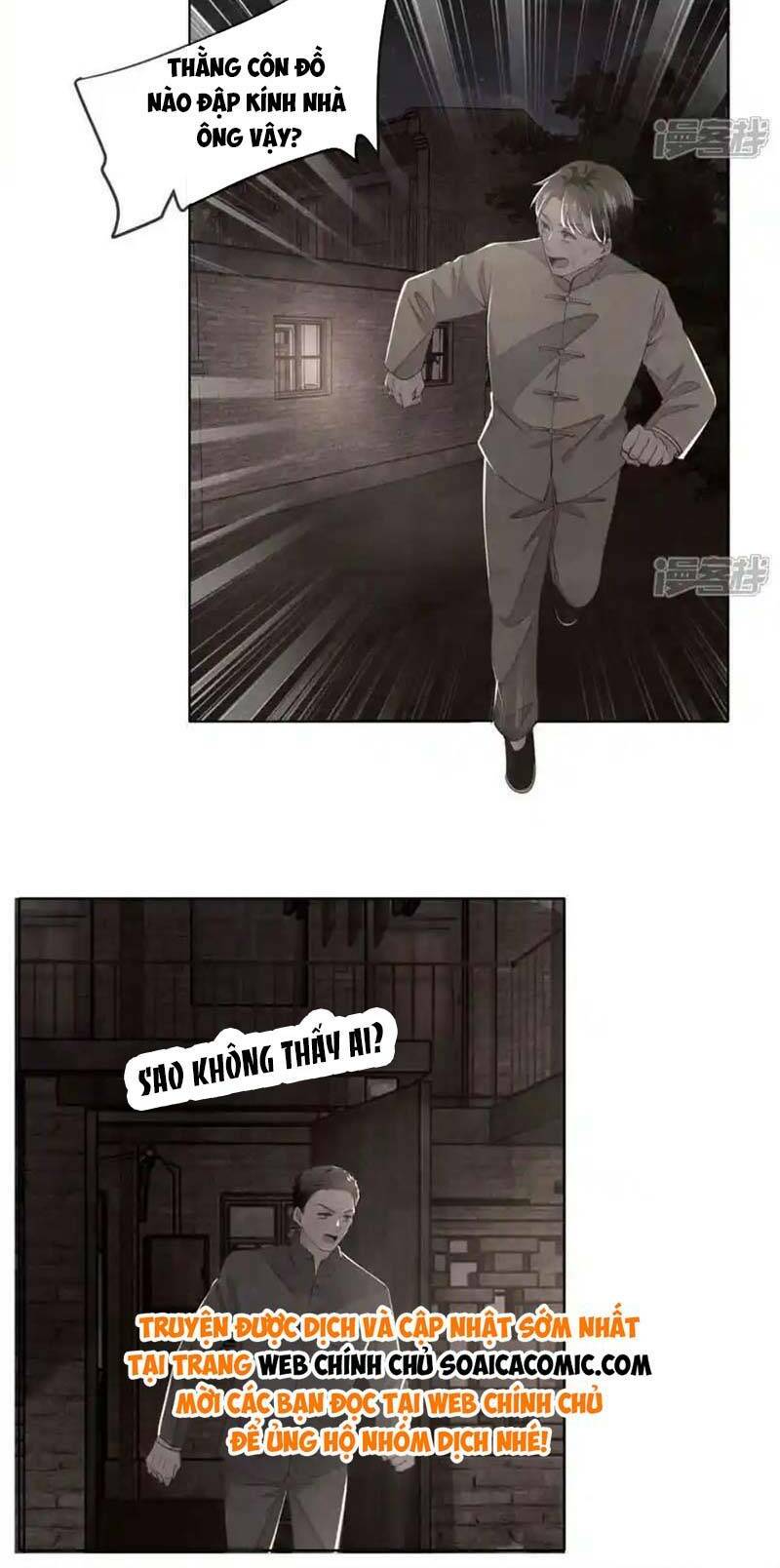 Tôi Có Ông Chồng Hay Ghen - Chapter 122 - Page 20