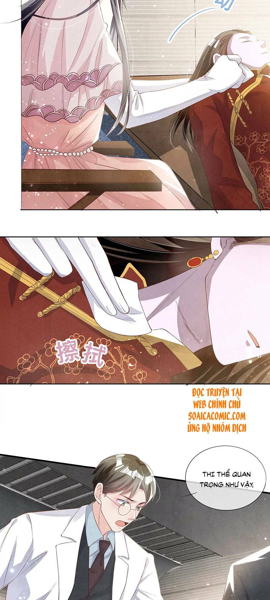 Tôi Có Ông Chồng Hay Ghen - Chapter 13 - Page 11