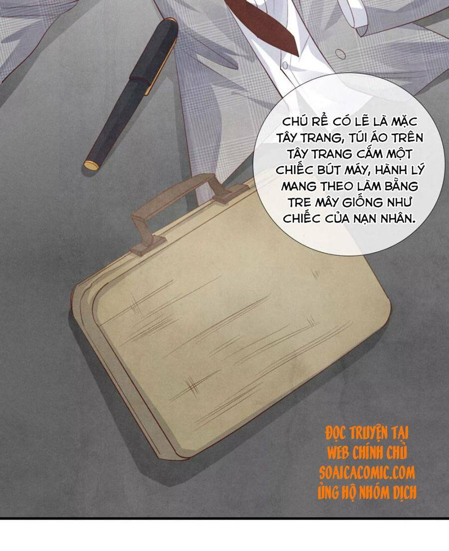 Tôi Có Ông Chồng Hay Ghen - Chapter 14 - Page 5