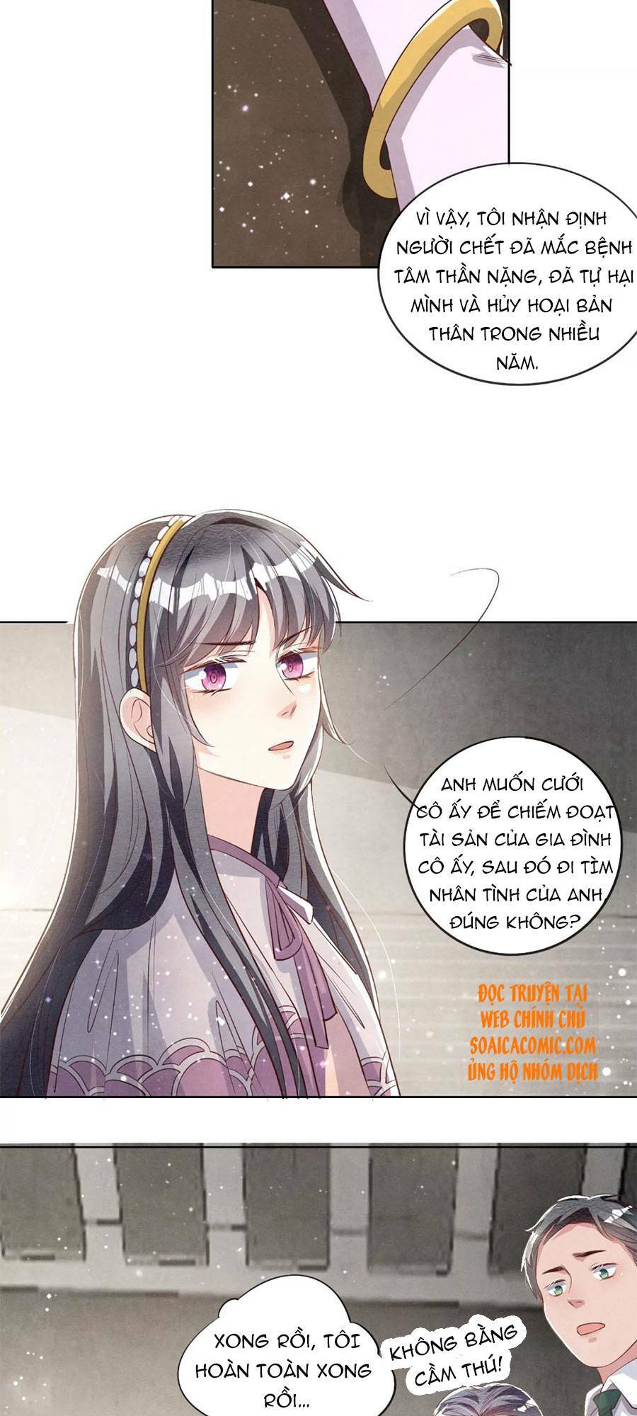 Tôi Có Ông Chồng Hay Ghen - Chapter 16 - Page 7