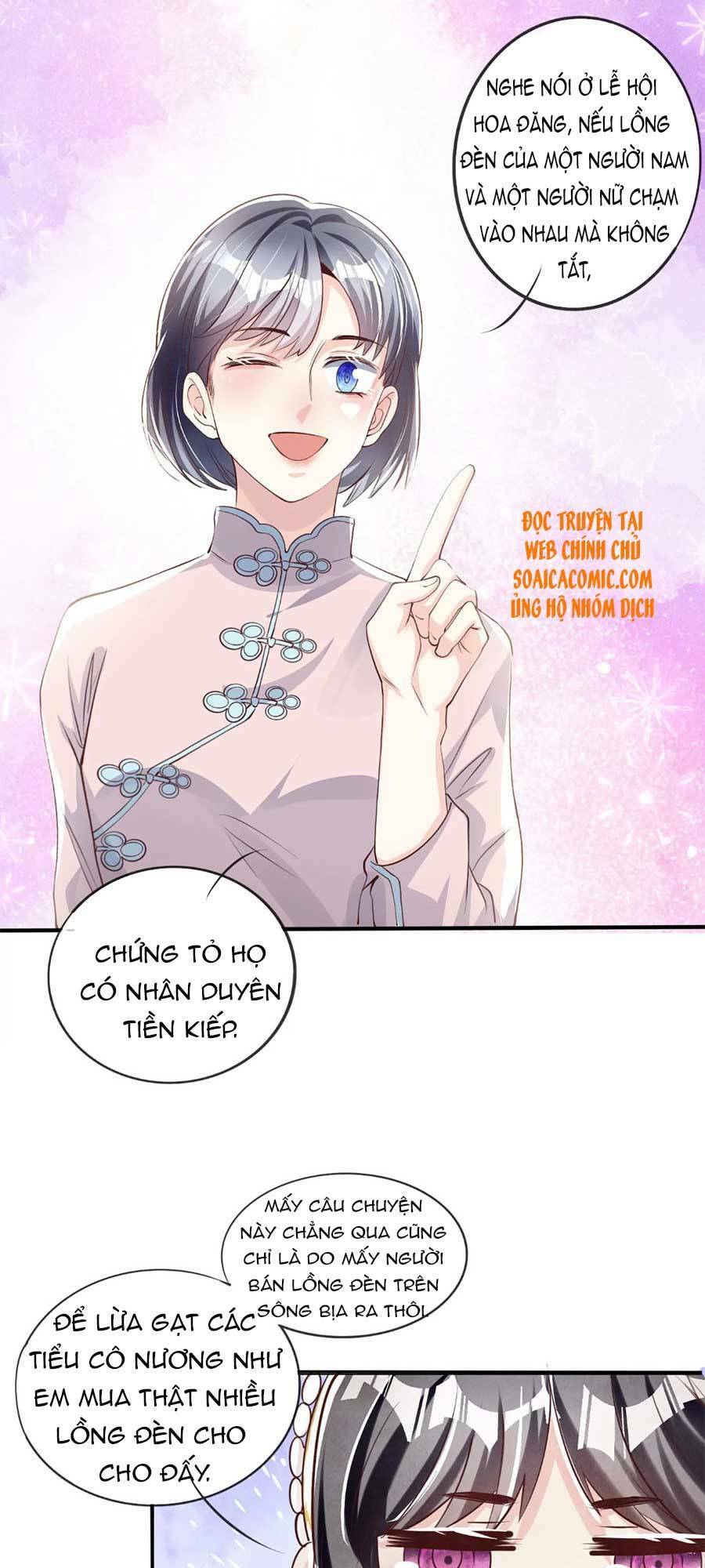 Tôi Có Ông Chồng Hay Ghen - Chapter 20 - Page 5