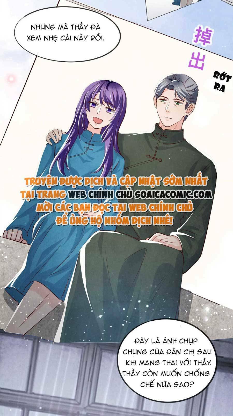 Tôi Có Ông Chồng Hay Ghen - Chapter 32 - Page 13