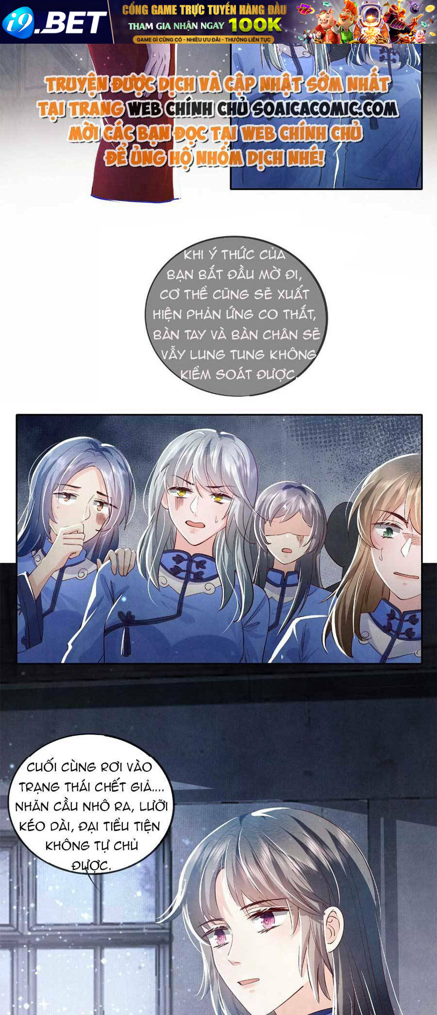 Tôi Có Ông Chồng Hay Ghen - Chapter 32 - Page 6